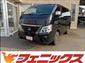 2023 Nissan Caravan