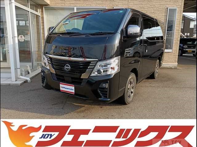 2023 Nissan Caravan