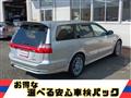 2001 Mitsubishi Legnum