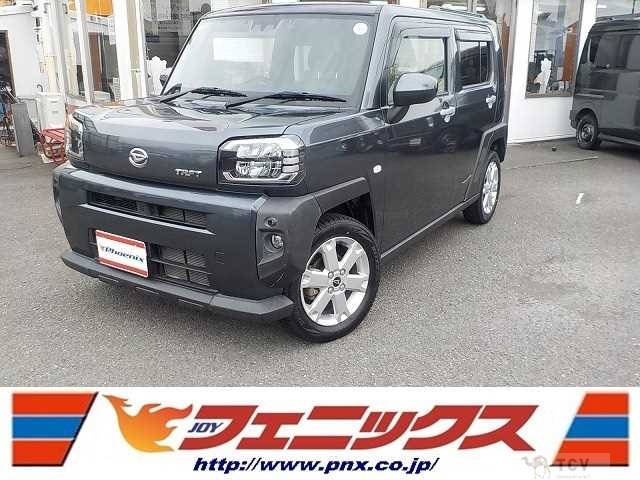 2023 Daihatsu Taft