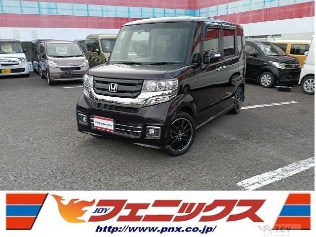 2017 Honda N BOX
