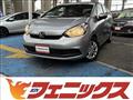 2023 Honda Fit