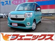 2020 Daihatsu Move Canbus