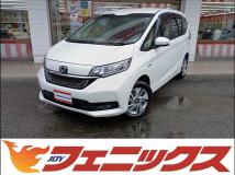 2020 Honda Freed+