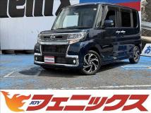 2019 Daihatsu Tanto