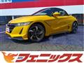2015 Honda S660