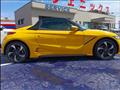 2015 Honda S660