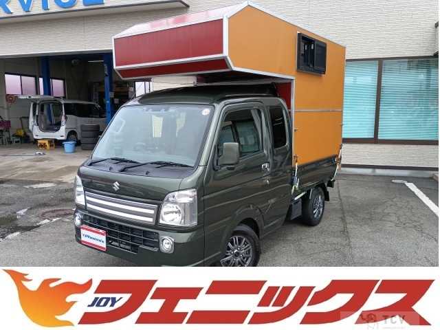 2020 Suzuki Super Carry