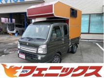 2020 Suzuki Super Carry