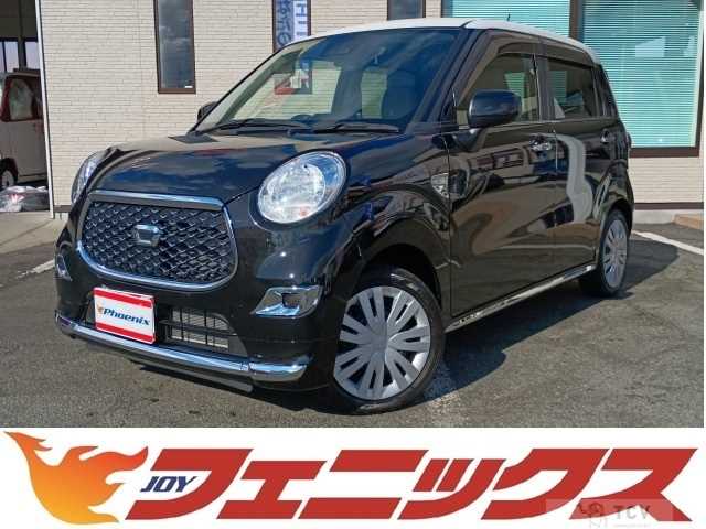 2021 Daihatsu Cast