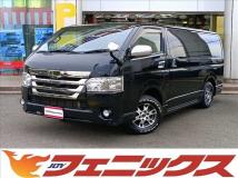 2020 Toyota Regiusace Van