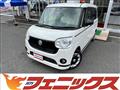 2021 Daihatsu Move Canbus