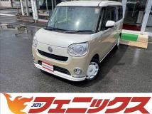 2021 Daihatsu Move Canbus