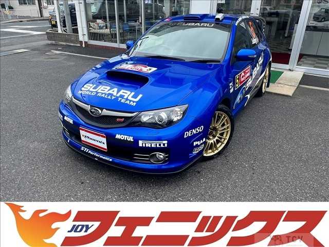 2009 Subaru Impreza Wrx