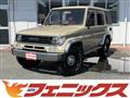 1992 Toyota Land Cruiser Prado
