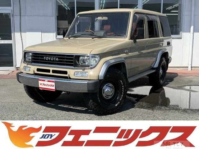 1992 Toyota Land Cruiser Prado