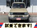 1992 Toyota Land Cruiser Prado