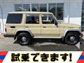 1992 Toyota Land Cruiser Prado