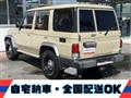 1992 Toyota Land Cruiser Prado