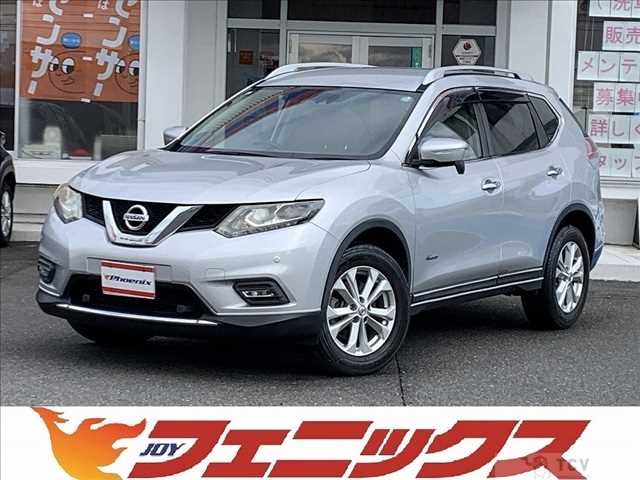 2016 Nissan X-Trail