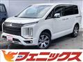 2020 Mitsubishi Delica D5