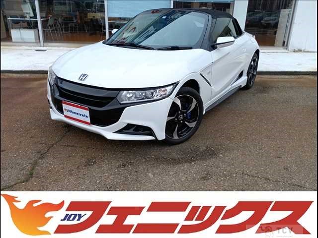 2015 Honda S660
