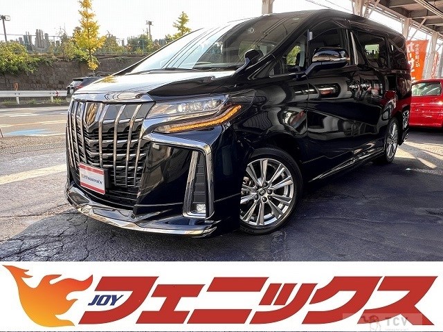 2020 Toyota Alphard