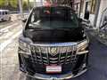 2020 Toyota Alphard