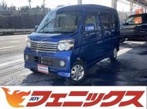 2015 Daihatsu Atrai Wagon