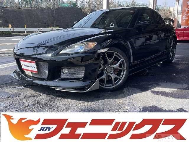 2003 Mazda RX-8