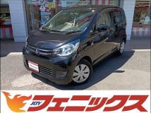 2017 Mitsubishi eK Wagon