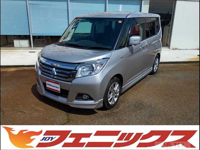 2016 Mitsubishi Delica D2