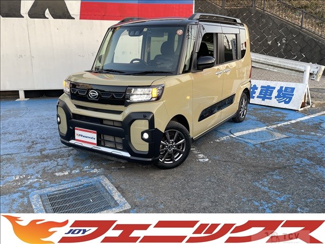 2023 Daihatsu Tanto