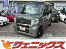2024 Honda N-VAN