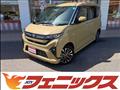 2026 Daihatsu Move