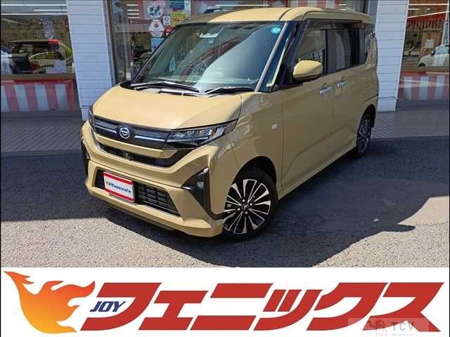 2026 Daihatsu Move