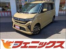 2026 Daihatsu Move