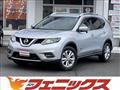2016 Nissan X-Trail