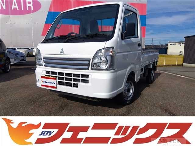 2024 Mitsubishi Minicab Truck