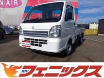 2024 Mitsubishi Minicab Truck