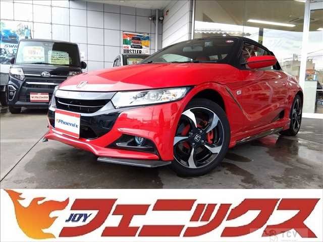 2015 Honda S660