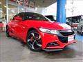 2015 Honda S660