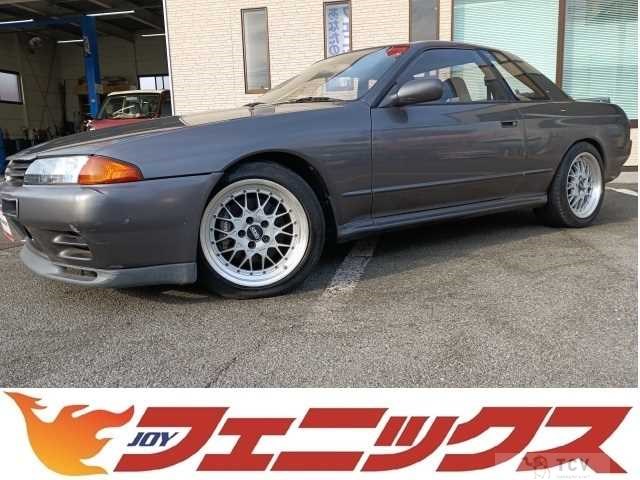 1992 Nissan Skyline