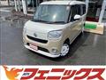 2021 Daihatsu Move Canbus