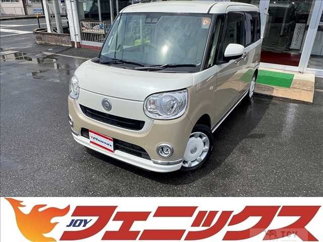 2021 Daihatsu Move Canbus