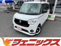 2021 Daihatsu Move Canbus