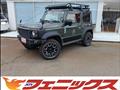 2023 Suzuki Jimny Sierra