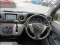 2013 Nissan NV350 Caravan