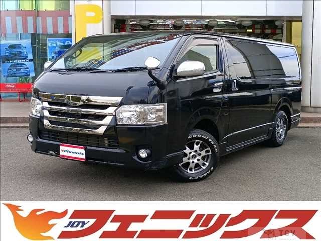 2020 Toyota Regiusace Van