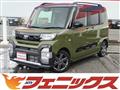 2023 Daihatsu Tanto